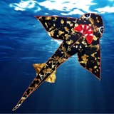 Воздушный змей, мультяшная акула для взрослых