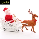 Электрическая музыкальная кукла, весенняя игрушка, рождественский подарок, подарок на день рождения, новая коллекция