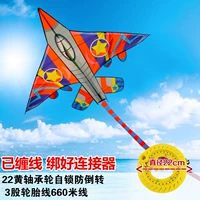 Red Star Fighter+22 Self -lock 650 метров