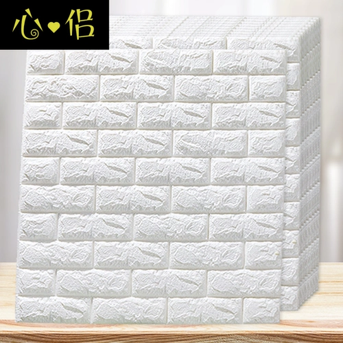 Самоклеющиеся трехмерные обои на стену, лента из пены, 3D, защита от столкновений