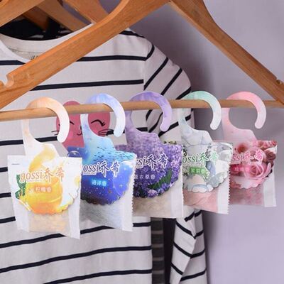 【10袋】可挂式衣柜飘香袋香包