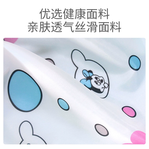 Детская накидка для стрижки волос, плащ, фартук, нагрудник