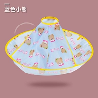 Светло -голубой медведь