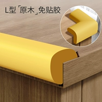 Деревянный цвет