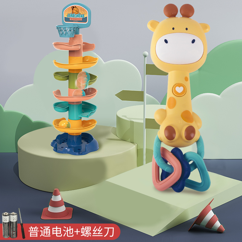 Fawn Grabs Handshake Bell - Battery Version + Shootingbaby Hand ringing 0-1 year One baby Chewable Toys Grasp BB bar Puzzle Early education 3-6-12 Months Three 8