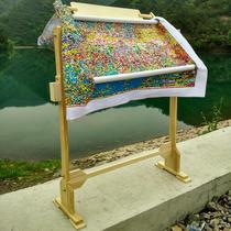 Middle number cross embroidered shelf adjustable home embroidery frame solid wood embroidered frame adjustable embroidered frame cross stitch tool embroidery frame