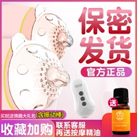 Массаж груди, облизывание сосков, кульминационная культура, флиртование, дразнить забавную посуду, поглощение груди, стимулирующий артефакт груди