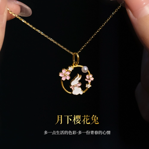 Подвеска, кролик, золотое ожерелье из жемчуга, подарок на день рождения