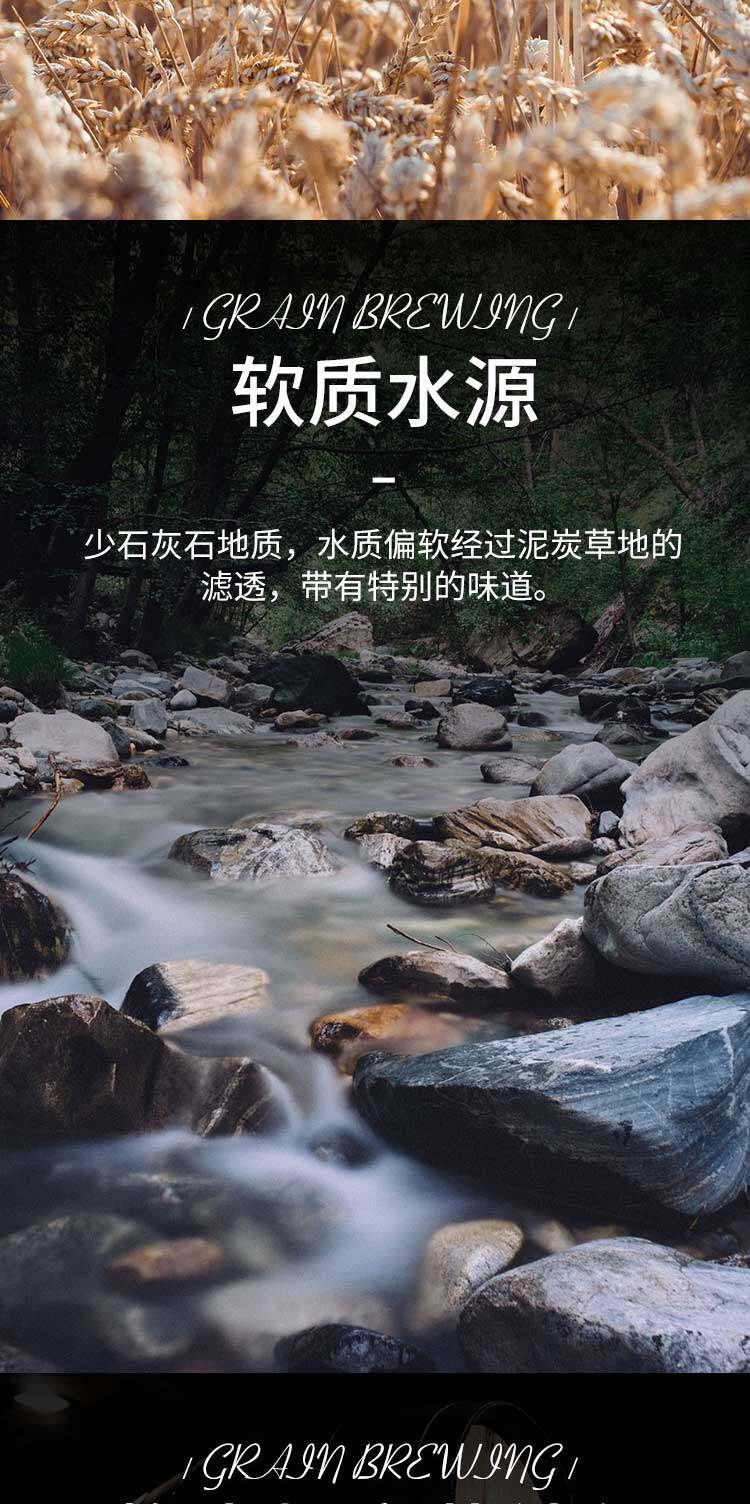法国XO白兰地洋酒套装礼盒 750ml*6瓶 图10