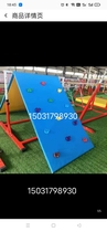 Childrens indoor and outdoor lifting horizontal bars and parallel bars Physical fitness childrens equipment Kindergarten parent-child games direct sales to children