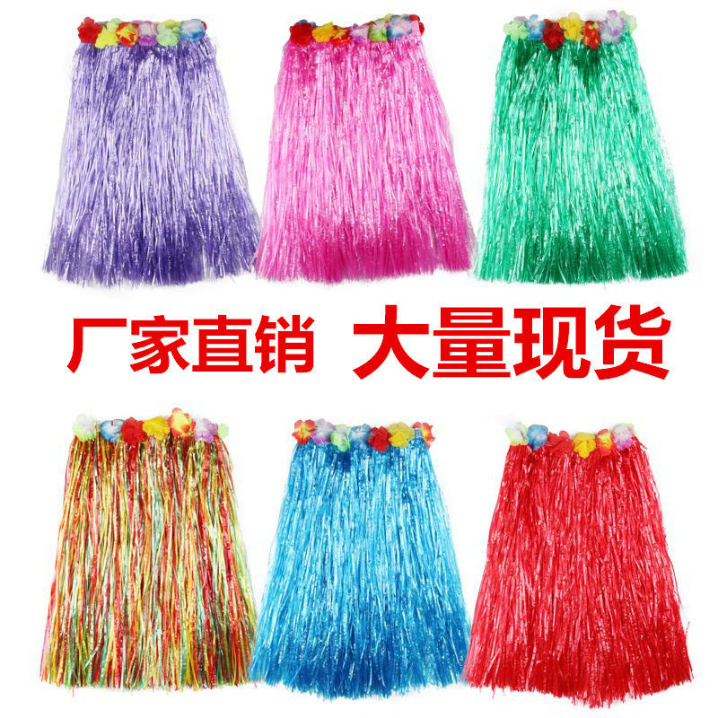 Wedding pick-up whole best man props Halloween party festival grass skirt wreath four-piece set 61 children's day performance