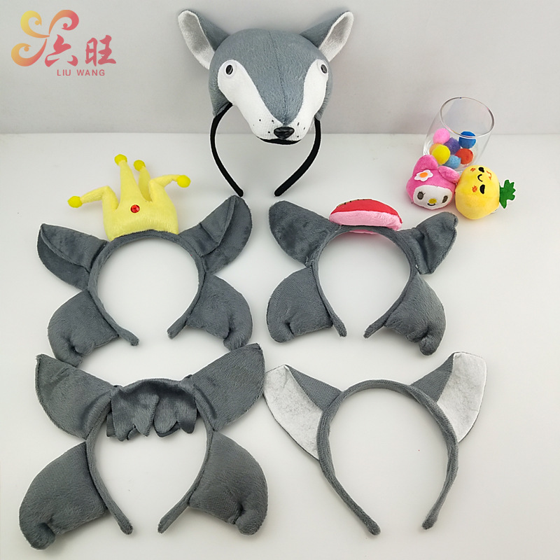 Children's Great Grey Wolf Hair Stirrup Prom Performance Romance Drama Evil Wolf Hair Hoop Animal Head Adorned with Halloween Wolf Head Stirrup dt
