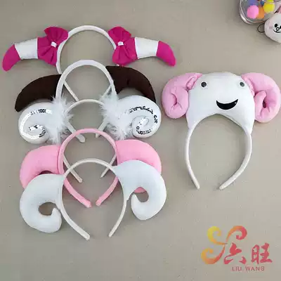 Home sales animal headdress children's lamb hair hoop cartoon shape sheep hair hoop sheep ear hair accessory dt