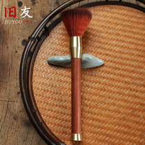 Old friend yellow rosewood pot pen Ebony brush round head brush pure copper brush Japanese tea ceremony accessories
