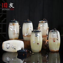 Old friends inlaid with silver Jade tea cans Puer tea storage cans Cork tea set glazed sealed cans tea warehouse