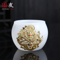 Inlaid silver tea cup ceramic building Cup glass glass silver jewelry Master Cup kung fu glass single cup set home anti-hot