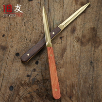 Old Friends Puer tea knife black sandalwood pure copper tea needle yellow rosewood tea needle Japanese tea set tea ceremony accessories