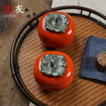 Old friends small Persimmon tea cans mini handmade ceramics convenient tea warehouse travel gifts custom Puer sealed cans