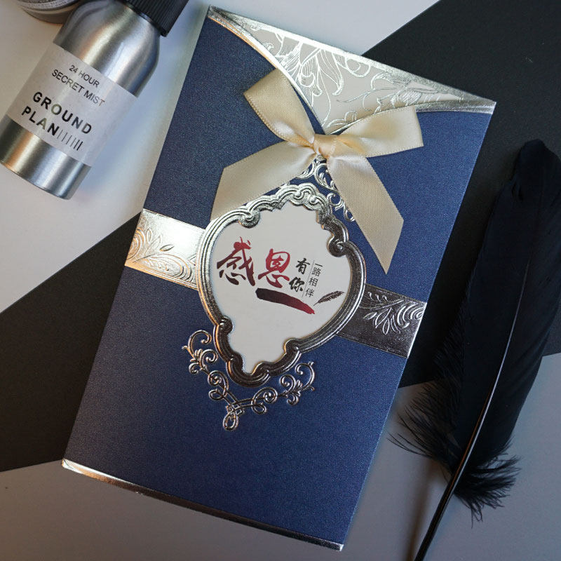 Birthday card custom employee thanksgiving Mid-Autumn Festival send teacher creative card high-end business customer thank you card