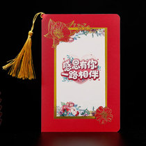 Employee birthday cards high-end customized company thank you for sending customers small cards for New Years Christmas thanks for blessing cards