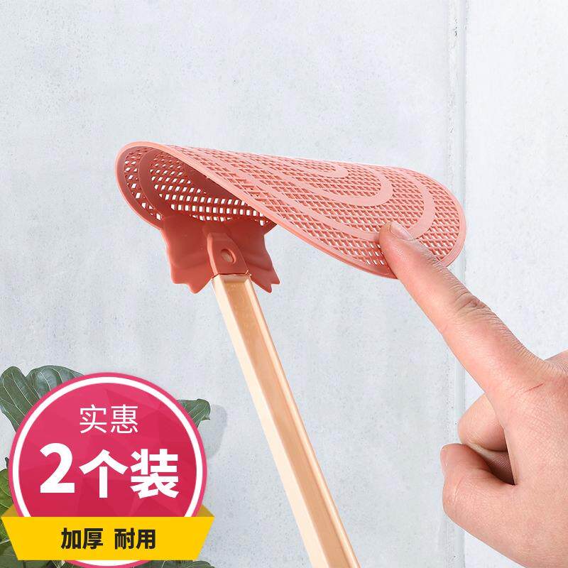 Fly swatter plastic racquet does not rotten household thick and long handle manual large mosquito mosquito killing silicone