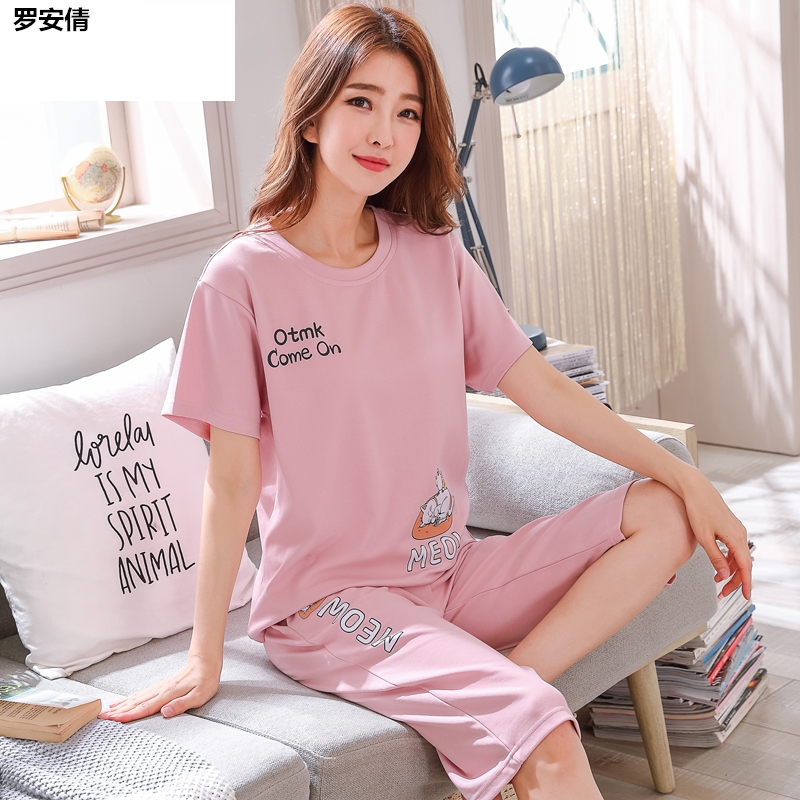 Summer womens đồ ngủ womens đồ ngủ cotton mùa hè ngắn tay bảy điểm quần bông bộ mùa hè có thể mặc quần áo nhà bộ hai mảnh.