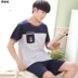 Z.2020 Summer Pyjama bông Mens Summer Mens Casual Quần soóc mùa hè ngắn tay áo Mens Home Mang Set. 