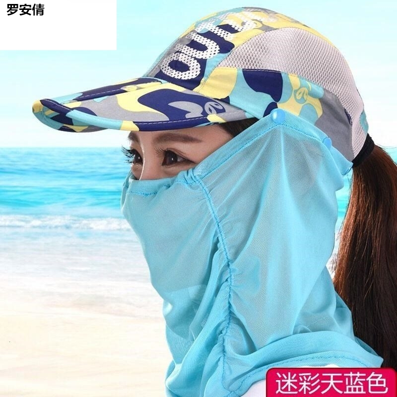 mũ nón Veil Ice tay Womens Hàn Quốc phiên bản của những người đàn ông đội mũ mặt trời và phụ nữ có thể gấp đi xe đạp ngoài trời nắp mặt trời bóng râm.