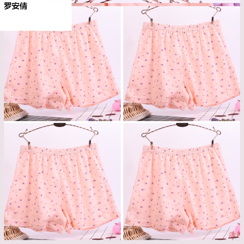 Senior quần short phẳng chân phụ nữ bông granny lỏng womens lớn đồ lót kẹp bông cũ xà cạp phẳng chân đầu.