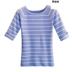 Ice lụa váy đầu t-shirt tay thân sọc ngắn tay knitshirt nửa tay áo của phụ nữ đáy mùa hè mỏng 