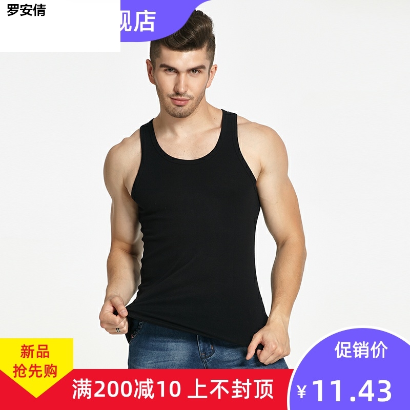 Mens vest thở mens bông chạm đáy cơ thể chặt chẽ trẻ mùa hè lỏng thể thao bông áo.