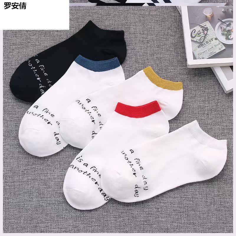 Một vớ đen womens vớ Quảng Châu cạn miệng vớ thuyền giúp đỡ thấp sinh viên mùa hè Wazi nam giới.