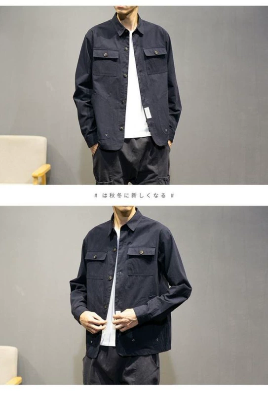 Áo khoác nam mùa xuân và thu đông 2020 phiên bản mới Hàn Quốc dụng cụ áo khoác mùa thu thanh niên mỏng quần áo giản dị xu hướng nam - Mùa xuân