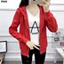 Mùa xuân và mùa thu zip-up cardigan phụ nữ bảo vệ nhân mỏng lỏng đội mũ trùm đầu hàng đầu Hàn Quốc phiên bản của 100-tie áo khoác thể thao cộng với nhung dày 