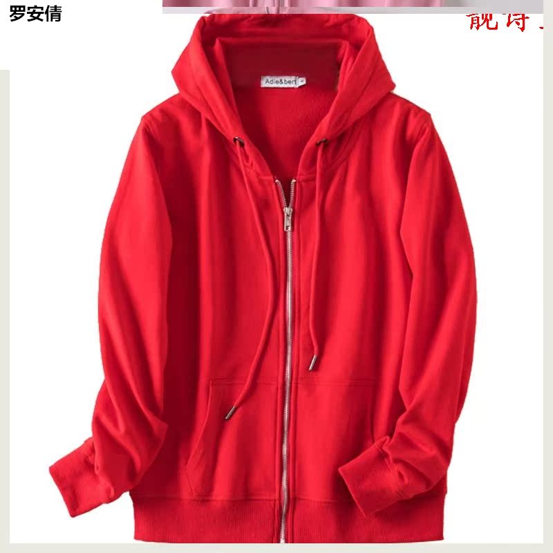 . 2020 mới mùa xuân và mùa thu bảo vệ phụ nữ cardigan áo mỏng zippered áo bông lớn mã lỏng bên ngoài thể thao