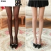 . Màu pantyhose 10 học sinh tiểu học 12 trẻ từ 13 tuổi cô gái vớ 15 cơ sở cơ sở sinh viên thịt vớ vô hình. , 