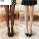 . Màu pantyhose 10 học sinh tiểu học 12 trẻ từ 13 tuổi cô gái vớ 15 cơ sở cơ sở sinh viên thịt vớ vô hình. ,