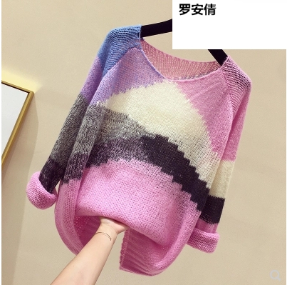 phiên bản Hàn Quốc dài tay knitsweater phụ nữ của năm 2020 vào mùa thu màu mới loose-fitting Mahai áo len thời trang đầu lười biếng mỏng