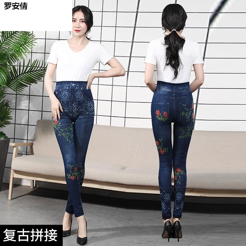 .? Thin giả denim tights xà cạp nhỏ mẹ quần mùa xuân mùa thu thời trang in cao-trả lại cao eo của phụ nữ