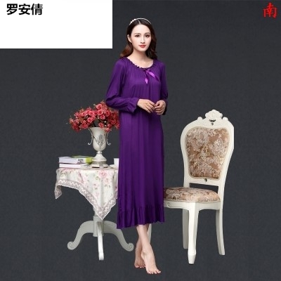 Mordale đồ ngủ womens đồ ngủ mùa thu mất-fitting cộng béo kích thước mm mùa thu có thể mặc nhà womens thai đồ ngủ.