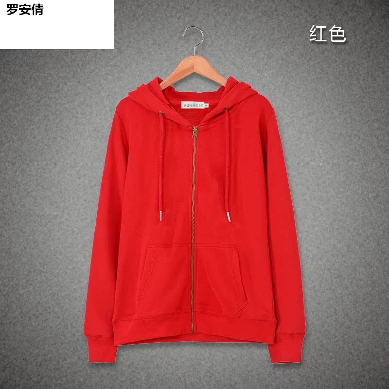 Mùa xuân và mùa thu zip-up cardigan phụ nữ bảo vệ nhân mỏng lỏng đội mũ trùm đầu hàng đầu Hàn Quốc phiên bản của 100-tie áo khoác thể thao cộng với nhung dày