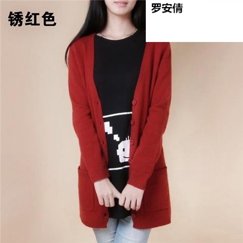 Mùa xuân và mùa thu gà mỏng cổ tim cardigan bên ngoài áo khoác dài mở ngực phụ nữ áo len của mặc một chiếc nhíp bên ngoài một cặp H