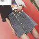 . New đơn hàng khóa lớn eo mỡ đang mm cao hiển thị mỏng denim quấn váy cô gái mùa hè dài một đoạn ngắn từ