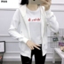 Mùa xuân và mùa thu zip-up cardigan phụ nữ bảo vệ nhân mỏng lỏng đội mũ trùm đầu hàng đầu Hàn Quốc phiên bản của 100-tie áo khoác thể thao cộng với nhung dày 