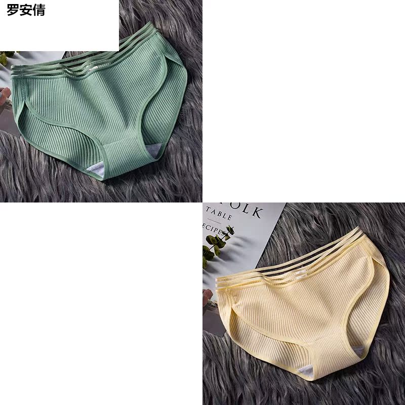 2 3 dải womens đồ lót phụ nữ bông Hàn Quốc Nhật Bản phiên bản bông sinh viên cô gái giữa eo cô gái quần ren tam giác.