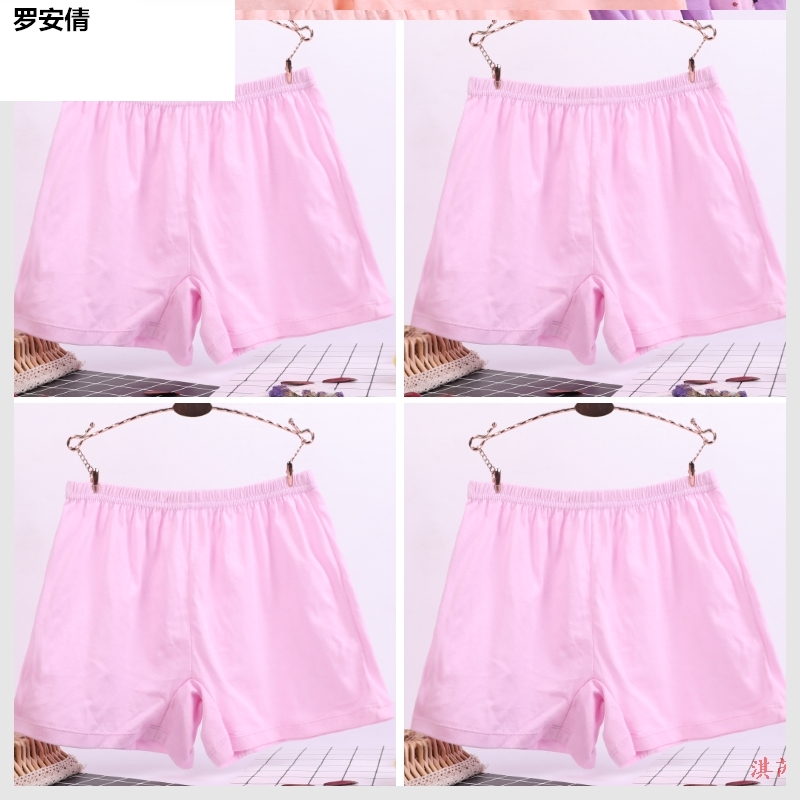 Senior quần short phẳng chân phụ nữ bông granny lỏng womens lớn đồ lót kẹp bông cũ xà cạp phẳng chân đầu.