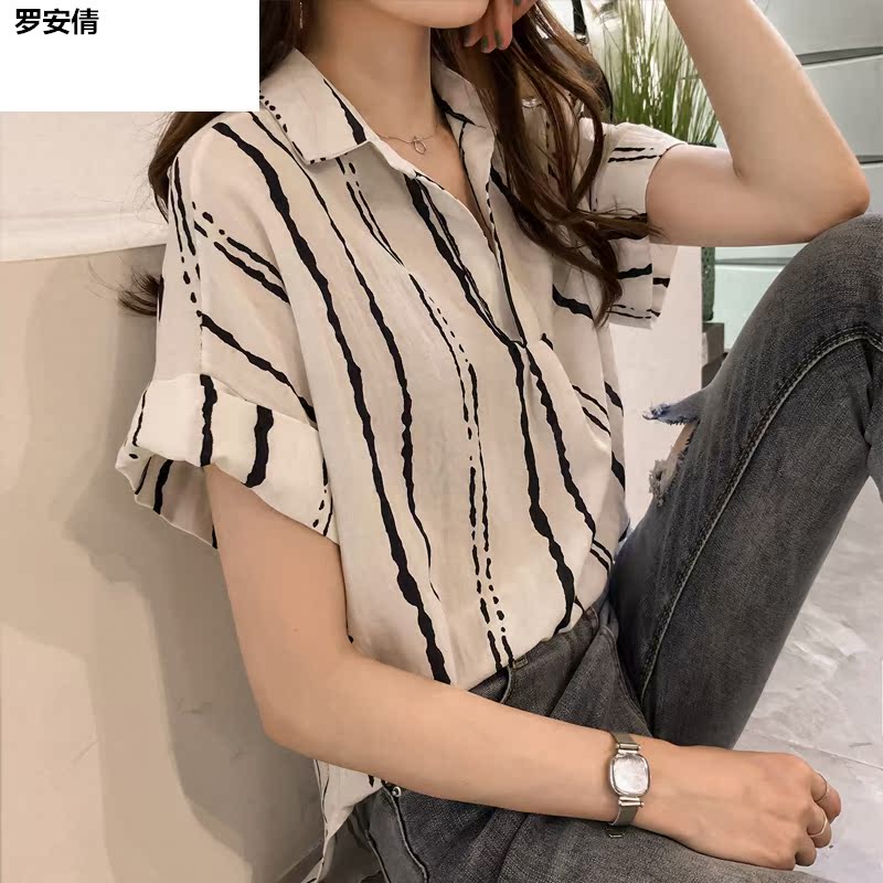 . Mùa hè ngắn tay Hàn Quốc phiên bản lỏng lẻo sọc áo 2020 áo lớn mã loose-fitting đầu mỏng phụ nữ giản dị của đáy