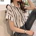 . Mùa hè ngắn tay Hàn Quốc phiên bản lỏng lẻo sọc áo 2020 áo lớn mã loose-fitting đầu mỏng phụ nữ giản dị của đáy 