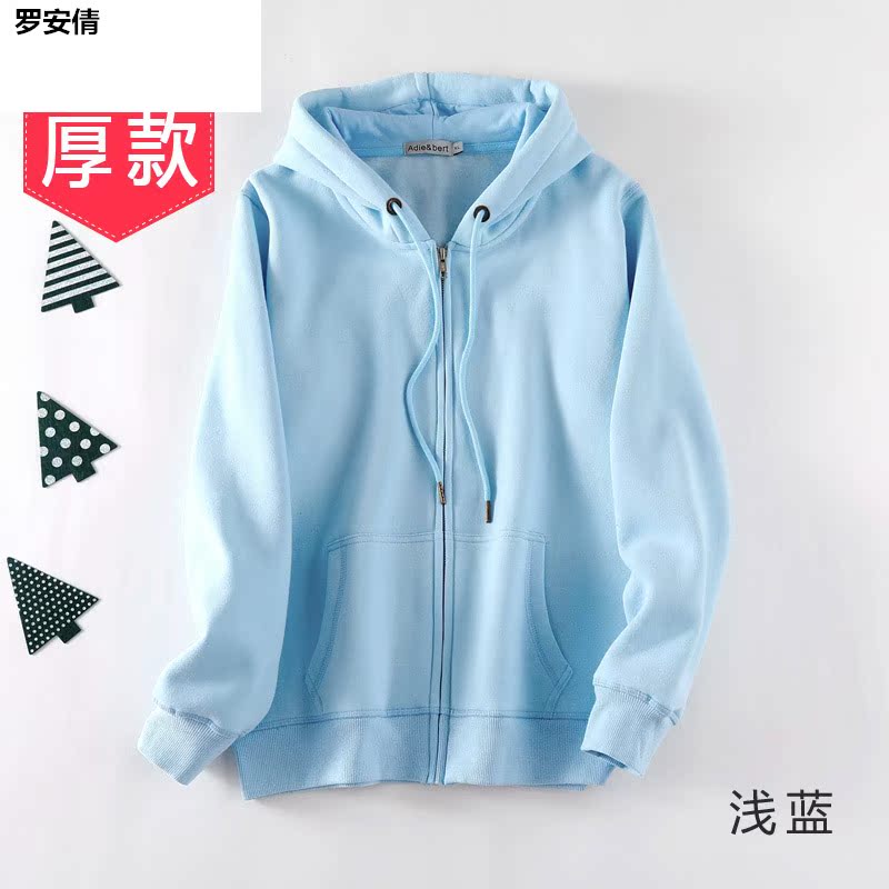 Mùa xuân và mùa thu zip-up cardigan phụ nữ bảo vệ nhân mỏng lỏng đội mũ trùm đầu hàng đầu Hàn Quốc phiên bản của 100-tie áo khoác thể thao cộng với nhung dày