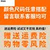 Thu áo ngực với nữ áo ngực áo ngực áo ngực một mảnh đầu áo ngực đáy dài tay thay đổi nội dung dưới vest nữ đồ lót bông. 